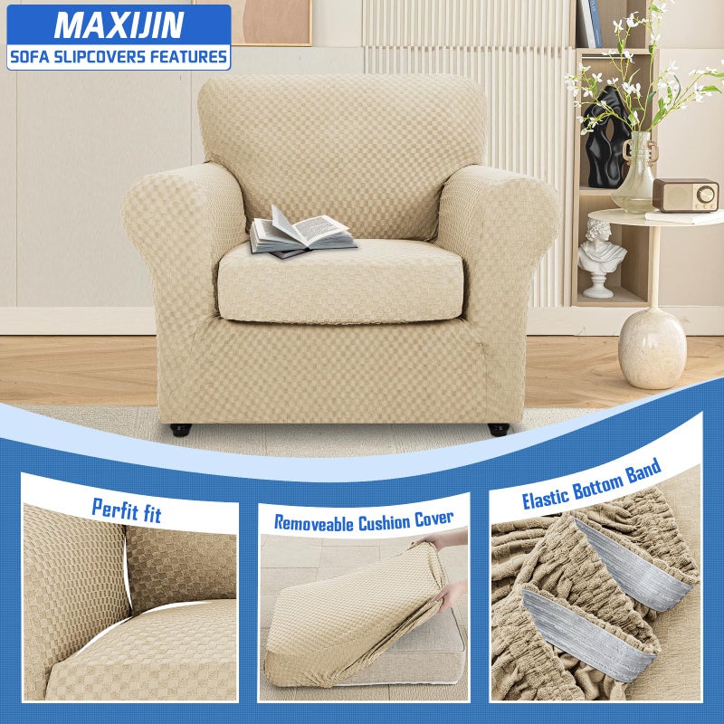 MAXIJIN 2 Piece Jacquard Chair Covers with Arms Super Stretch Non Slip Chair Slipcover for Living Room Dogs Pet Friendly Elastic Sofa Couch Protector Armchair Cover (Chair, Light Beige) - Image 3